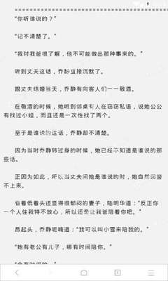 和菲律宾本地人结婚可以拿都菲律宾身份吗，拿到后可以离婚吗？_菲律宾签证网